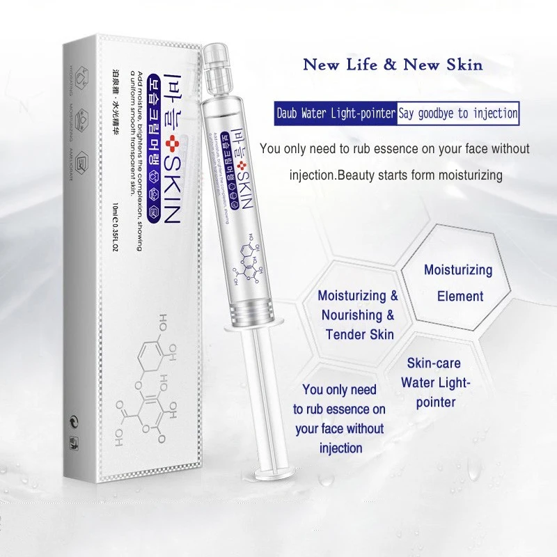 

BIOAQUA New face hyaluronic acid liquid anti wrinkle anti aging collagen whitening moisturizing Essence face cream its skincare