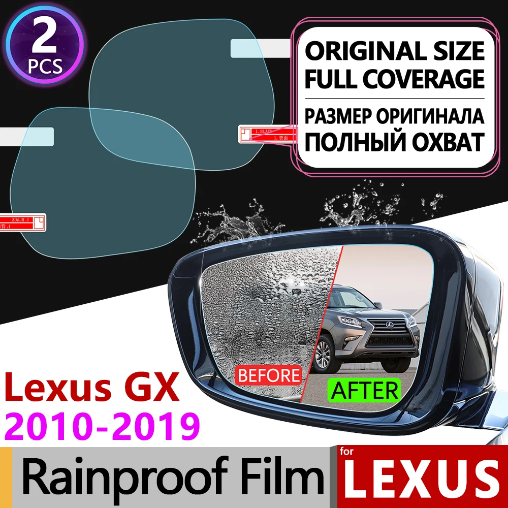 

for Lexus GX 2010-2019 J150 150 GX400 GX460 400 460 Full Cover Anti Fog Film Rearview Mirror Rainproof Anti-Fog Car Accessories