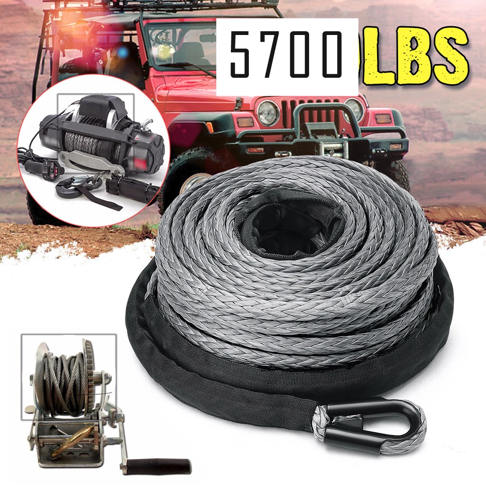 3//16/" x 50/' 7700LBs Synthetic Winch Line Cable Rope with Sheath ATV UTV Blue