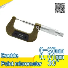 LAN и м двойной острым микрометр 0-25 мм 0.001 мм Микрометр двойные указал микрометр