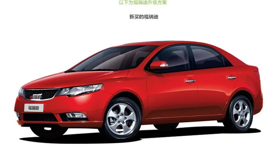 QQ20170609180624
