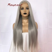 Серый длинный прямой синтетический парик фронта шнурка термостойкие натуральные волосы парики для женщин 180 плотность
