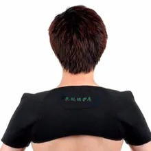 САМОНАГРЕВАЮЩАЯСЯ керамическая Наплечная площадка ленточная лента обертывание поддержка защитное Фиксирующее приспособление для снятия усталости Длина 70 см