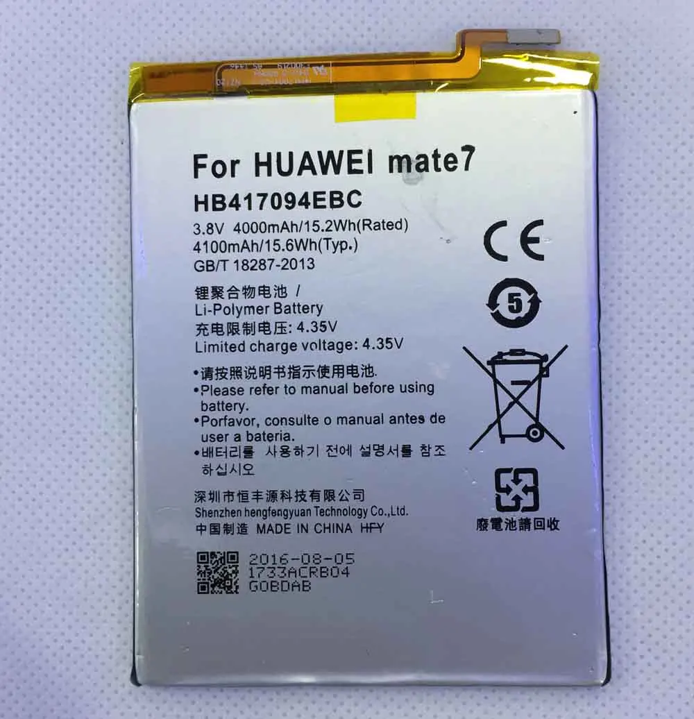 Hfy аккумулятор HB417094EBC для Huawei Ascend Mate 7 MT7 TL00 TL10 UL00 CL00 4000 мАч mate7 | Мобильные телефоны и