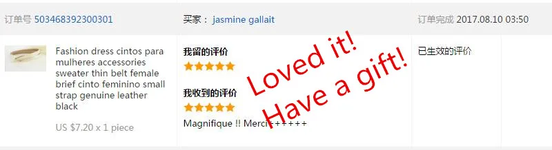 QQ20171123112805