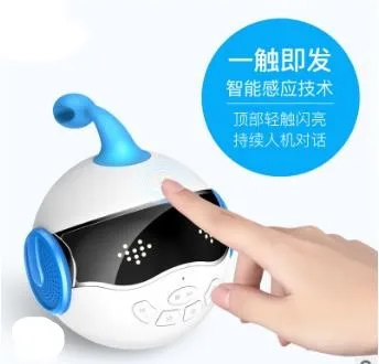 Intelligent robot. Children's intelligence accompanying voice dialogue English learning enlightenment early education machine