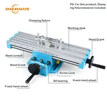 

Daedalus CNC Drill Table 310mm Working Table BG-6880 Cross Bench Adjustment Worktable Fixed Machine Tool For Woodworking Design