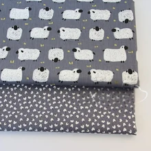 Серая овечка хлопок печати хлопок саржа ткань для комплект кровати «сделай сам» Декор Одежда Ткань Лоскутное детское платье ручной работы tissus Tecido
