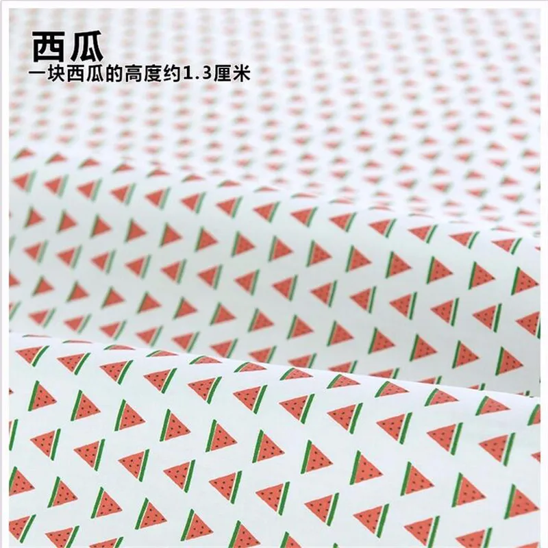 QQ20180721100249