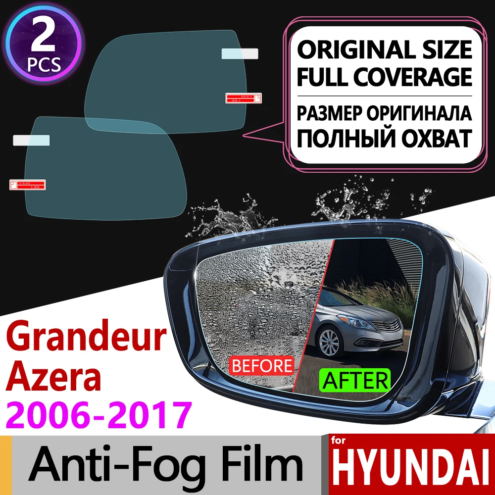 Для Hyundai Grandeur Azera 2006~ ТГ HG полное покрытие противотуманная пленка заднего вида аксессуары для зеркал 2007 2009 2011