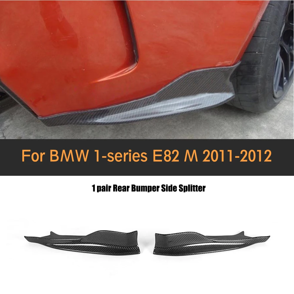 Передний разветвитель из углеродного волокна для BMW 1 м E82 М только 2011-2017 черный FRP