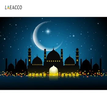 

Laeacco Muslim Backdrop EID Church Glitter Star Moon Ramadan Lesser Party Pattern Photography Background Photocall Photo Studio