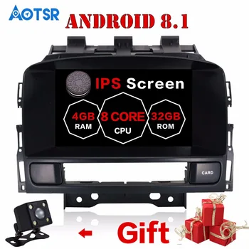 

Android 8.1 Car DVD CD player GPS Navigation Auto radio Stereo For Opel J car Multimedia system 2 din radio
