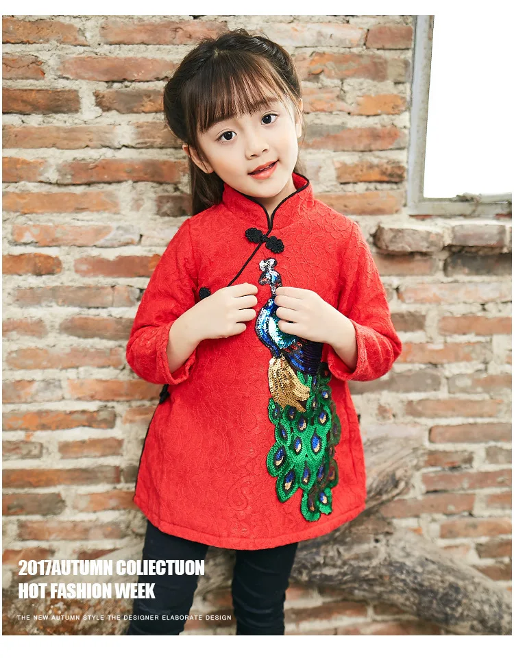 Китайский национальный ветер Тан девочка двухслойный плюс кашемир детское платье Чонсам костюмы От 1 до 7 лет