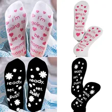 Унисекс, повседневные хлопковые носки, модные мужские женские носки, удобные носки, хлопковые, забавные, Нескользящие, Нескользящие,#20