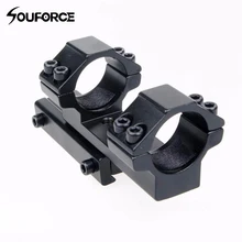 Интегральное крепление 25,4 мм/30 мм кольцевое крепление ласточкин хвост 11 мм рейка ткач Крепление подходит для винтовки/прицела для тактической охоты