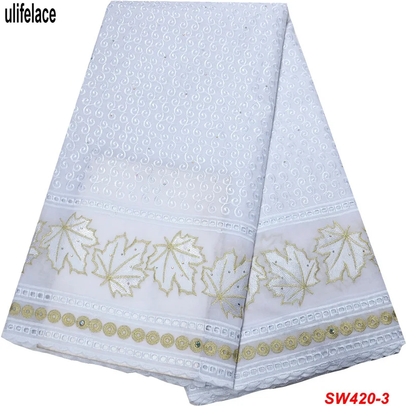 SW420-White+Beige