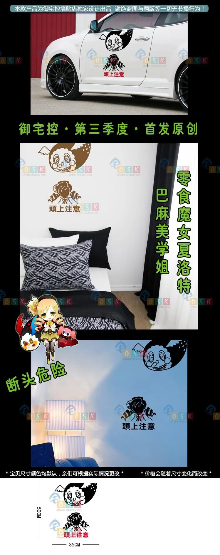 aeProduct.getSubject()