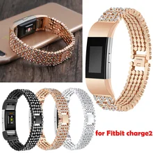 Ремешок для Fitbit charge2 smart watch
