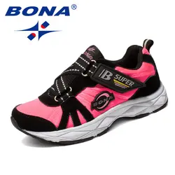 BONA/Новые Популярные стиль детская повседневная обувь Синтетический обувь для девочек туфли без каблуков Hook & Loop мокасины для мальчиков