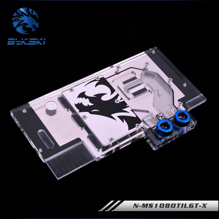 msi_gtx 1080 lightning z VGA_water_block_4
