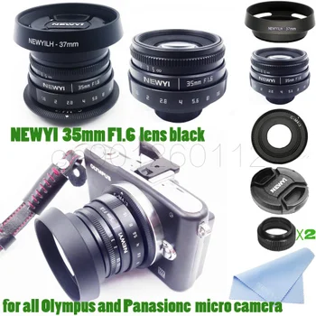 

7 in 1 kit 35mm f/1.6 CCTV mini lens for all M4/3 / MFT Mount Camera & hood Adapter