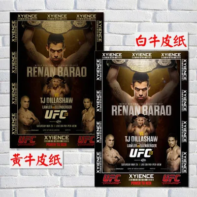 UFC MMA/крафт-бумага/наклейки на стену/постер для бара/кафе/Ретро плакат/декоративная живопись - Цвет: Темный хаки