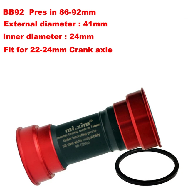 BB92 Red -1