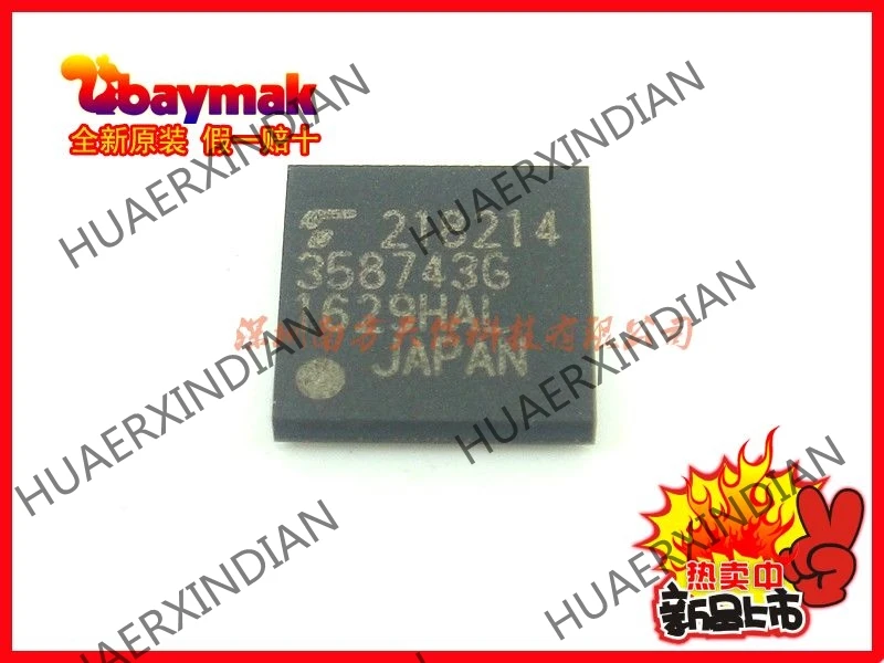 

5PCS New and original TC358743XBG 358743G BGA