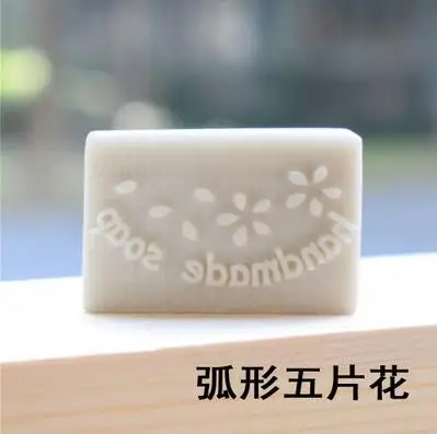 Diy мыло ручной работы штампы белое резиновое фальшивое мыло, серия различных мыльников ручной работы - Цвет: soap stamp