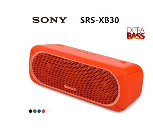 sony srs xb30 waterproof