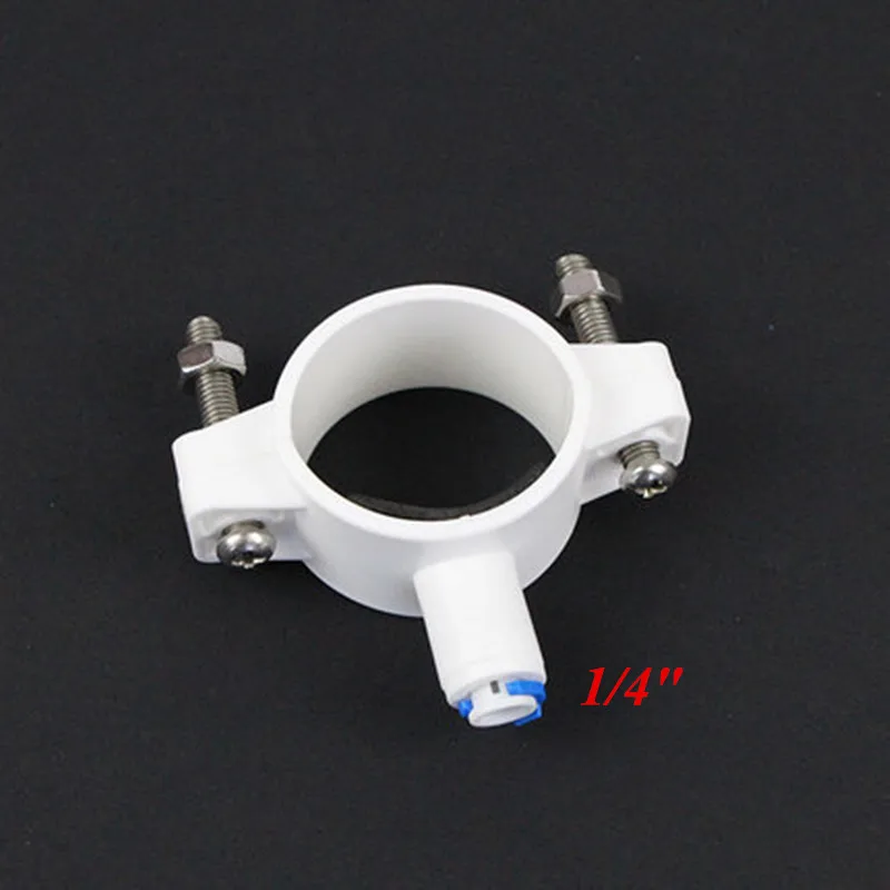 1/4" Drain Saddle Valve Clamp Quick Connect Fittings RO System Drainage