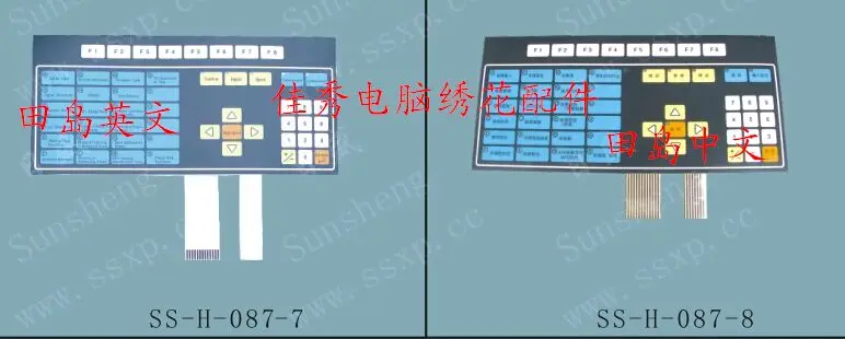 Computer-embroidery-machine-operating-head-key-film-Chinese-Tajima-English