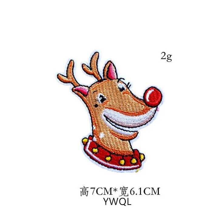 义乌青蓝圣诞1.25元