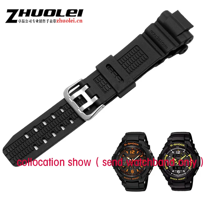 26mm*15mm(lug) For CASIO SKMEI G-SHOCK GW-3500BGW-3000BG Waterproof silicone black rubber Watchband Strap Wristwatch accessories