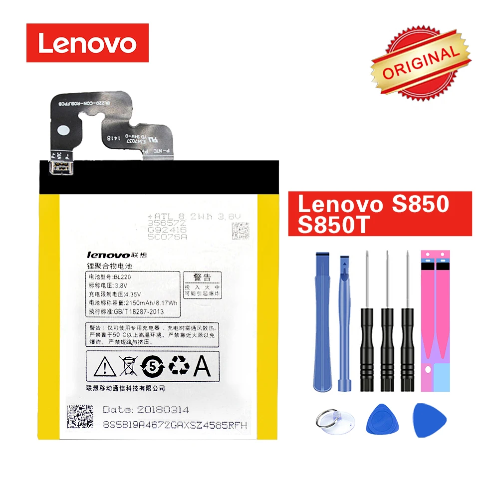 Оригинальный аккумулятор BL220 для Lenovo S850 S850T 2150 мАч фотоаккумулятор + набор