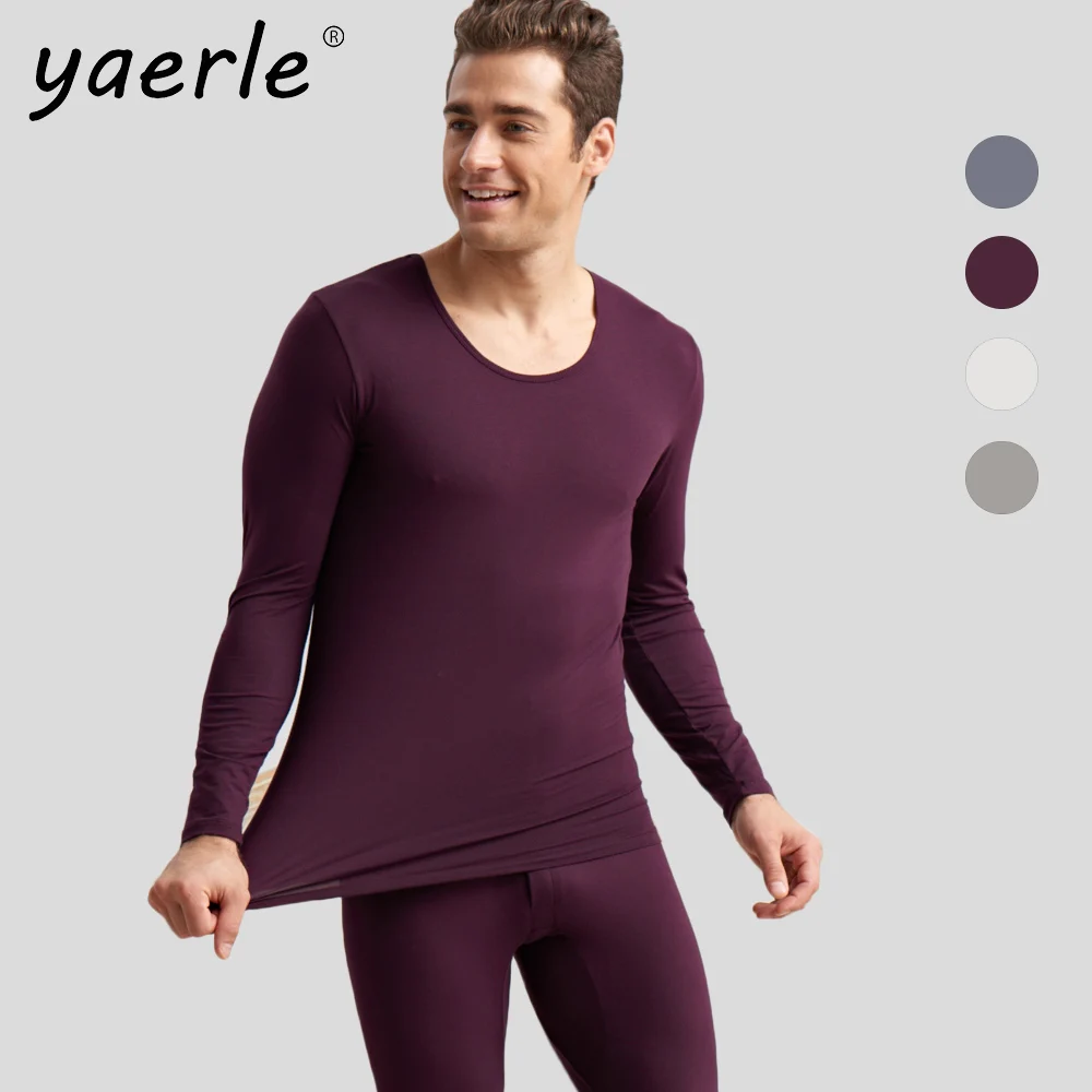thin thermal undershirt