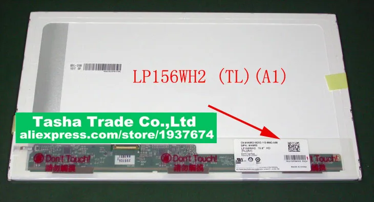 

LP156WH2-TLA1 LP156WH2 TLA1 TFT LCD Screen LED Displa LVDS 40pins 1366x768 Glossy