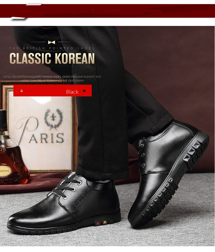 men shoes (1)
