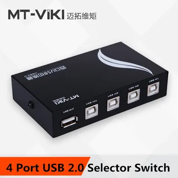 

MT-Viki 4 Port USB 2.0 Selector Switch 4 PC share 1 USB Device Like Printer Flash Driver Mouse Keyboard 1A4B-CF
