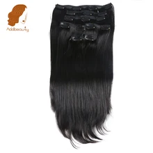 Addbeauty Full Head Machine Made Remy Hair 120Gram 7Pcs/pc Natural Black Color 14″~22″ Straight Clip In Human Hair Extensions