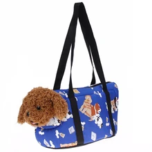 Весенние/летние для домашних животных собак переносная переноска для кошек, переноска для собак, сумки для прогулок, кемпинга, домашних животных, сумка на плечо