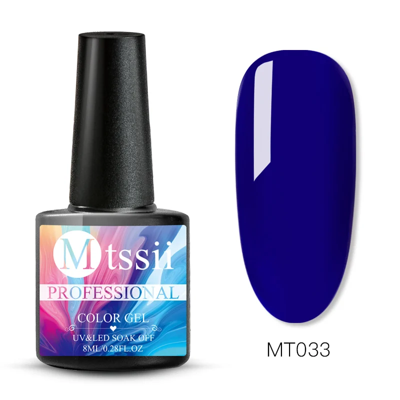 Цветной Гель-лак Mtssii для ногтей, Набор ногтей, впитывающее верхнее Базовое покрытие, УФ-Гель-лак, Полупостоянный маникюрный лак для ногтей - Цвет: VS01450