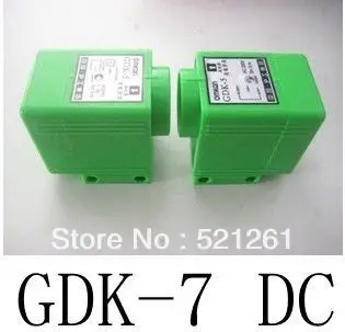 

Bijection Photoelectric sensor switch GDK-7 DC (one pair) transducer infrared sensor