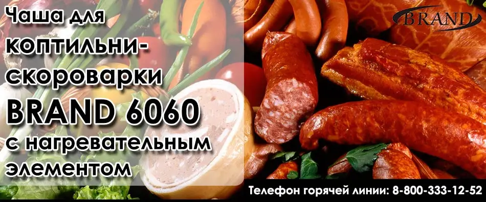 -60602
