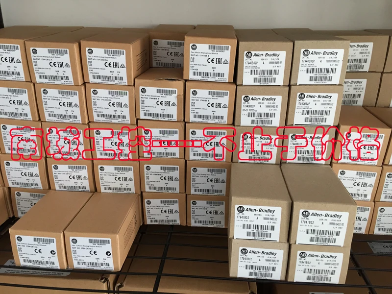 

1756-CN2 ControlLogix Communication Module