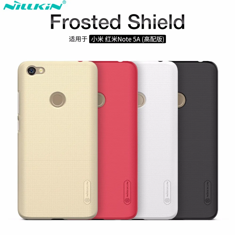 Матовый чехол Nillkin для Xiaomi Redmi Примечание 5A Prime жесткий пластиковый из