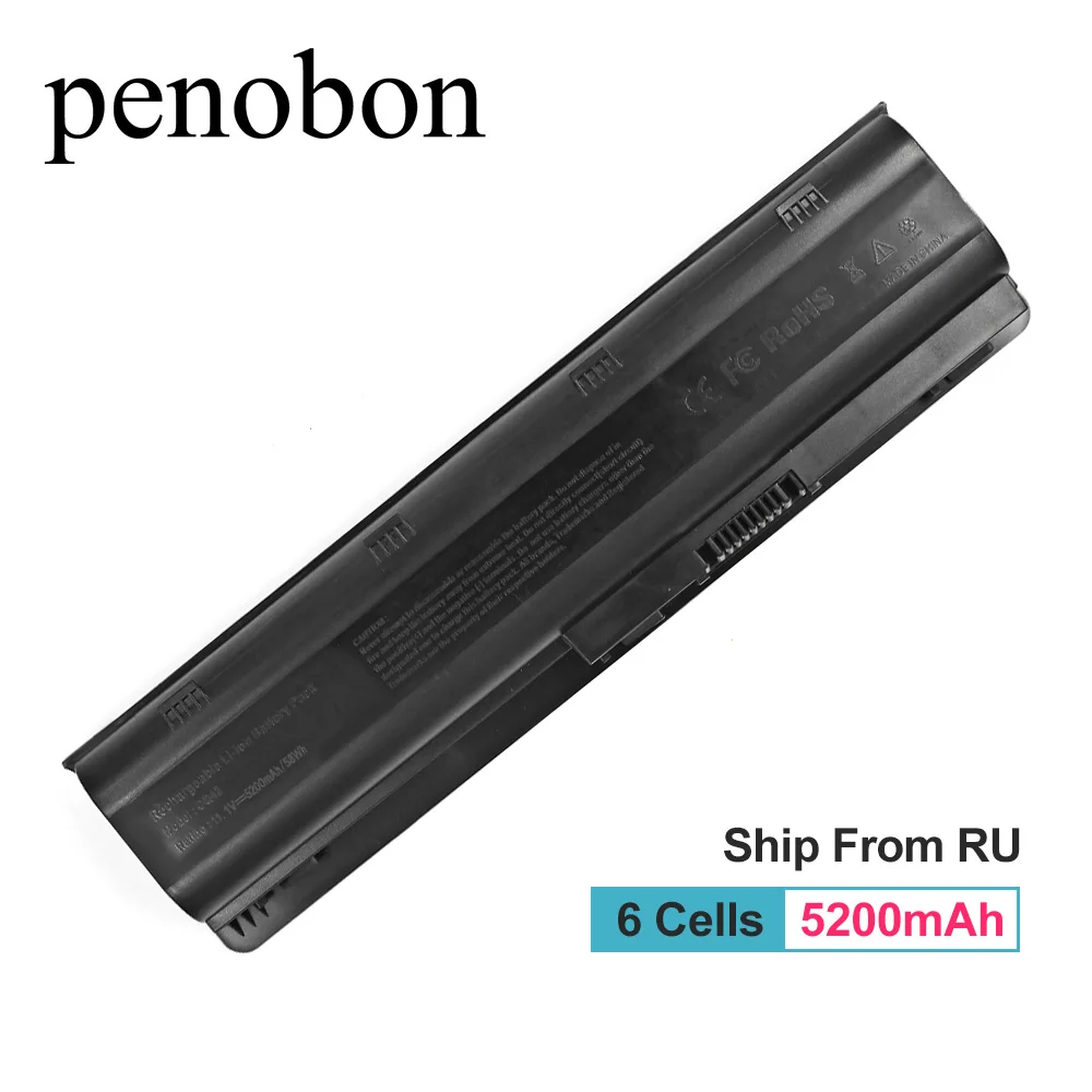 

penobon 5200MAh Laptop Battery for HP DM4 MU06 MU09 CQ32 CQ42 G42 G72 G62 for Pavilion g6s g6t g6x for Presario CQ43 CQ56 CQ62