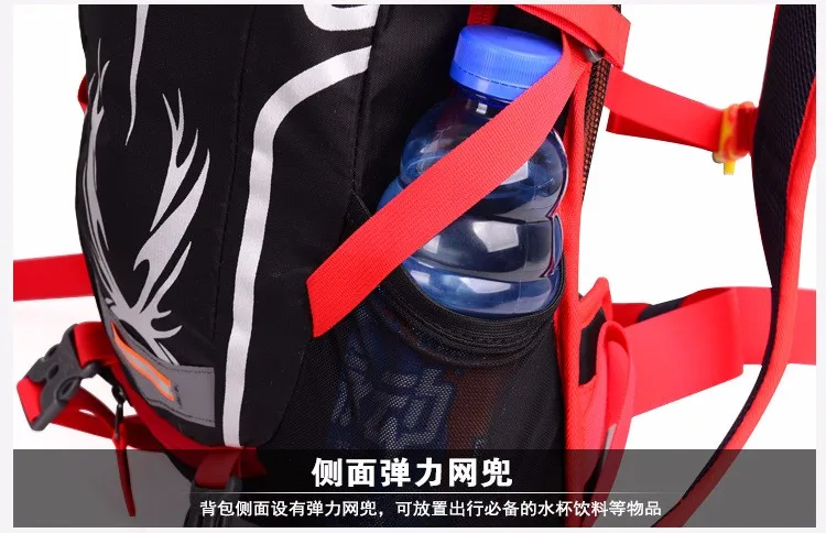 Impermeável ao ar Livre da Motocicleta Mochilas para Bolsas de Montanhismo Ultraleve Ciclismo Bicicleta Backpack Viagem 20 Ultraleve impermeável Ao Ar Livre Da Motocicleta