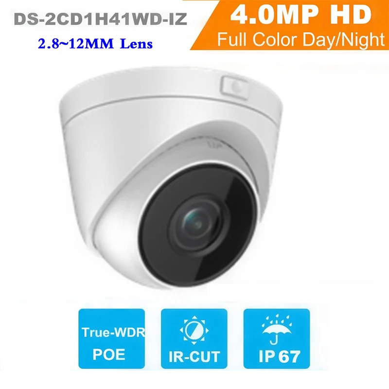 

2017 Hikvision New Model DS-2CD1H41WD-IZ 4.0 MP CMOS Vari-Focal Network Turret Camera CCTV Dome IP Camera Lens 2.8~12mm